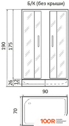 River DON 90/70/26 MT R (БЕЗ ПОДДОНА) (59801)
