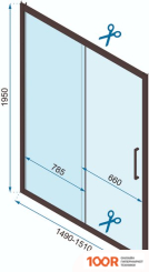 Rea RAPID SLIDE 150 (59686)