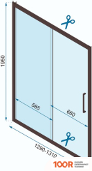 Rea RAPID SLIDE 130 (59684)