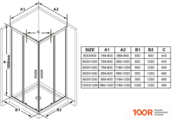 Ravak BLSRV2K-80 X1XM40C00Z1 (59489)
