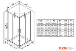 Ravak BLSRV2K-120 X1XMG0300Z1 (59486)