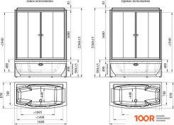 Radomir ЭЛИС L 1-00-1-1-0-0940 (ПРОЗРАЧНОЕ СТЕКЛО) (59462)