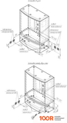 Radomir ЭЛИС 2 L 1-04-1-1-5-0961 (59459)