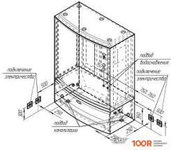 Radomir ЭЛИС 1 R 1-04-1-2-4-0951 (59457)