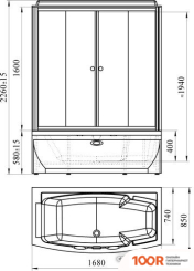 Radomir ЭЛИС 1 R 1-04-1-2-4-0950 (59456)