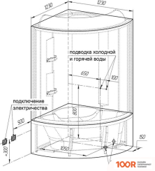 Radomir ЛАУРА 1-00-1-0-0-0821 (МАТОВОЕ СТЕКЛО) (59383)