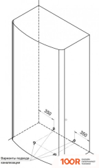 Radomir ДИАНА 1-03-1-0-0-0141 (МАТОВОЕ СТЕКЛО) (59341)
