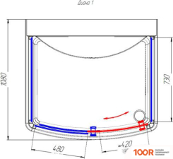 Radomir ДИАНА 1 1-05-1-0-0-0600 (ПРОЗРАЧНОЕ СТЕКЛО) (59339)