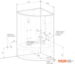 Radomir ДАНИЭЛА 2 1-04-1-0-5-0751 (59338)