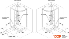 Radomir ГРАНД R 1-00-1-2-0-1160 (ПРОЗРАЧНОЕ СТЕКЛО) (59326)