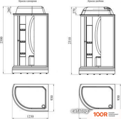Radomir ГРАНД L 1-05-1-1-0-1161 (МАТОВОЕ СТЕКЛО) (59325)