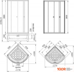 Radomir 90 1-03-6-0-0-0020 (ПРОЗРАЧНОЕ СТЕКЛО) (59258)