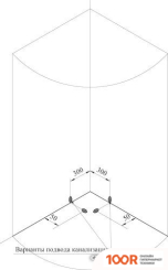 Radomir 90 1-03-1-0-0-0020 (ПРОЗРАЧНОЕ СТЕКЛО) (59252)