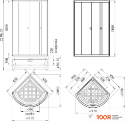 Radomir 90 1-03-1-0-0-0010 (ПРОЗРАЧНОЕ СТЕКЛО) (59250)
