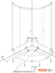 Radomir 90 1-03-1-0-0-0010 (ПРОЗРАЧНОЕ СТЕКЛО) (59250)