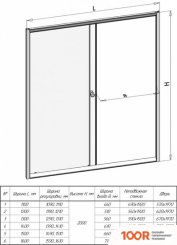 Radomir 1100 1-63-1-0-0-1070 (ПРОЗРАЧНОЕ СТЕКЛО) (59217)