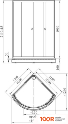 Radomir 110 1-03-1-0-0-0051 (МАТОВОЕ СТЕКЛО) (59210)
