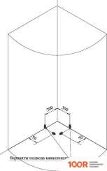 Radomir 110 1-03-1-0-0-0050 (ПРОЗРАЧНОЕ СТЕКЛО) (59209)