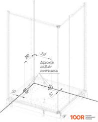 Radomir 100X110 L 1-03-1-1-0-1231 (МАТОВОЕ СТЕКЛО) (59202)
