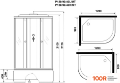 Niagara PROMO P120/90/40R/MT 120X90X215 (57522)