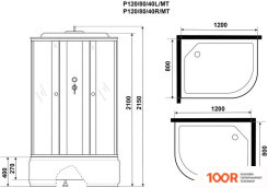 Niagara PROMO P120/80/40L/MT 120X80X215 (57516)