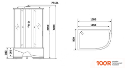 Niagara NG-7712WL 80X120X220 (ПРОЗРАЧНОЕ СТЕКЛО, ЛЕВАЯ) (57324)