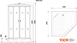 Niagara NG-6902-01D 100X100 (57287)