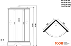 Niagara NG-6701-14F 90X90X215 (57183)
