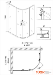 Niagara NG-6421-08 120X80X190 (57099)