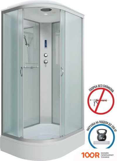 Niagara NG-33194-14RP 110X90 (МАТОВОЕ СТЕКЛО) (56785)