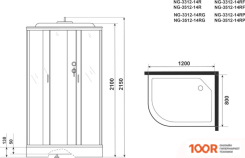 Niagara NG-3312-14R 120X80X215 (МАТОВОЕ СТЕКЛО) (56749)