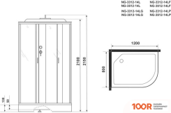Niagara NG-3312-14LG 120X80X215 (56747)