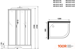 Niagara NG-3312-14LF 120X80X215 (МАТОВОЕ СТЕКЛО) (56746)