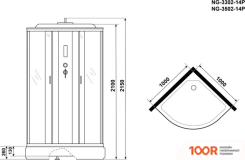 Niagara NG-3302-14P 100X100X215 (МАТОВОЕ СТЕКЛО) (56706)