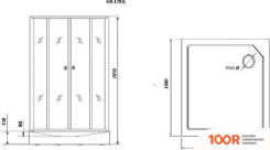 Grossman GR170QR 100X100 (55993)