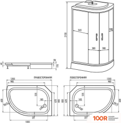 Erlit ER3512PR-C4-RUS 120X80 (55191)