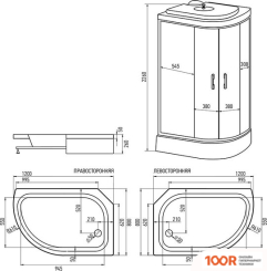 Erlit ER351226L-C3-RUS 120X80 (55181)