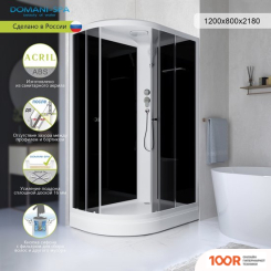 Domani-Spa DELIGHT SLIM 128 R 120X80 DS01DS128RLBT00 (55070)