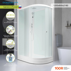 Domani-Spa DELIGHT SLIM 128 L 120X80 DS01DS128LLWM00 (55069)