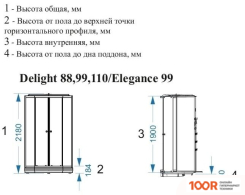 Domani-Spa DELIGHT 99 90X90 С ГИДРОМАССАЖЕМ (ПРОЗРАЧНОЕ СТЕКЛО/ГОЛУБОЙ) (55044)