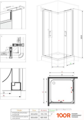Deante KYС 442K + KTC 042B (54982)