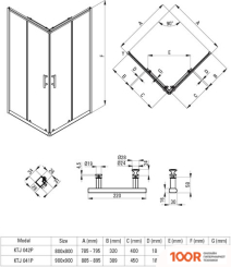 Deante JASMIN PLUS KTJ 042P (54962)