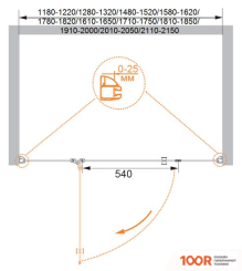 Cezares VERONA-W-B-13-100+60/30-C-CR (54792)
