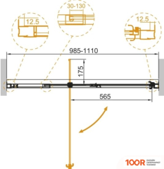 Cezares VARIANTE-B-1-100/110-C-CR (54724)