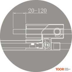Cezares SLIDER-AH-1-100-70/80-BR-GM (54233)