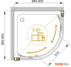 Cezares MOMENTO-R-2-90-C-CR (53926)