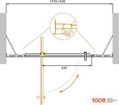 Cezares MOLVENO-BA-12-90+50-C-CR-IV 140X190 (53774)