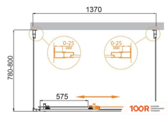 Cezares MOLVENO-AH-12-140/80-C-CR-IV (53687)