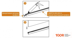 Cezares LIBERTA-L-2-110-BR-CR (53501)