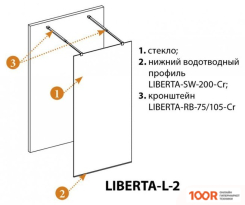 Cezares LIBERTA-L-2-100-GR-NERO (53490)